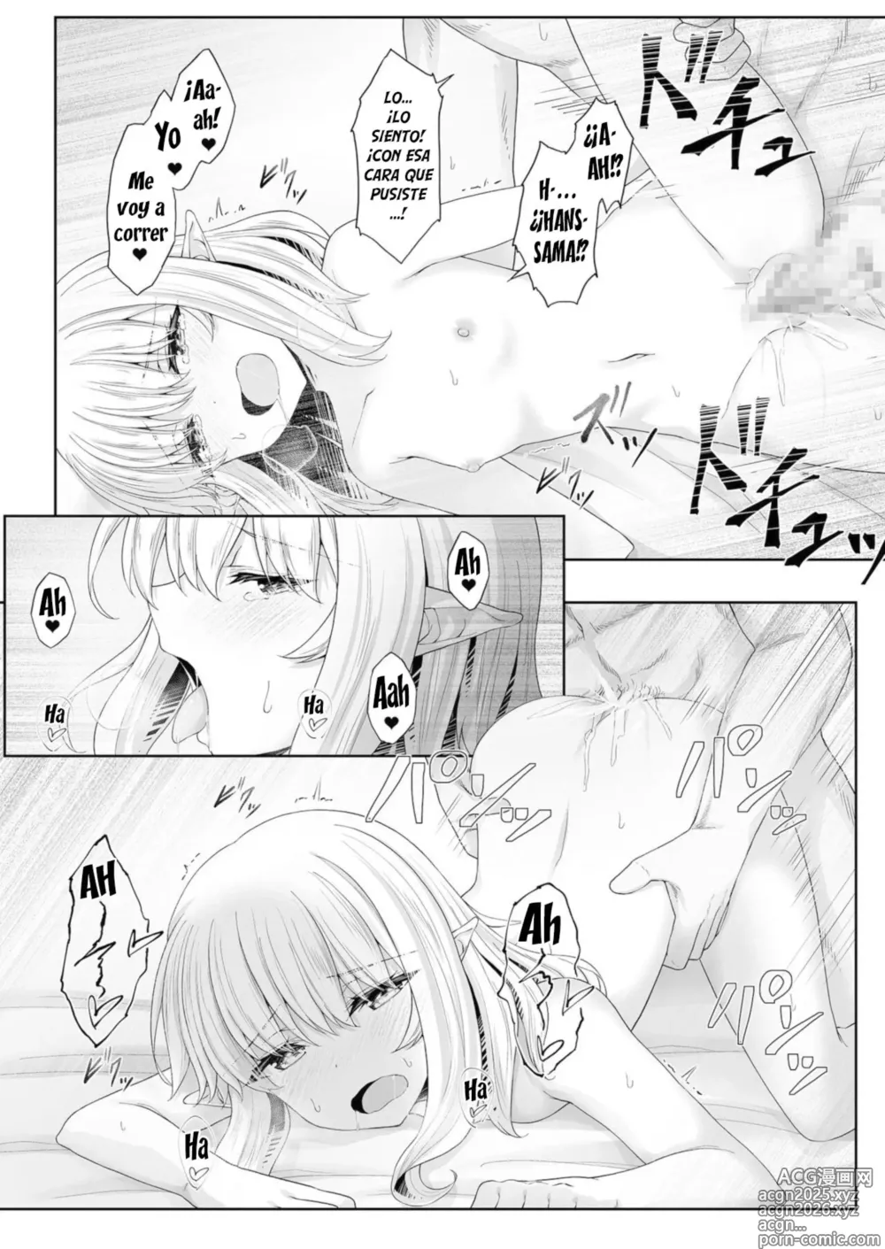 Page 26 of manga Anata ni Deaete Shiawase deshita 2