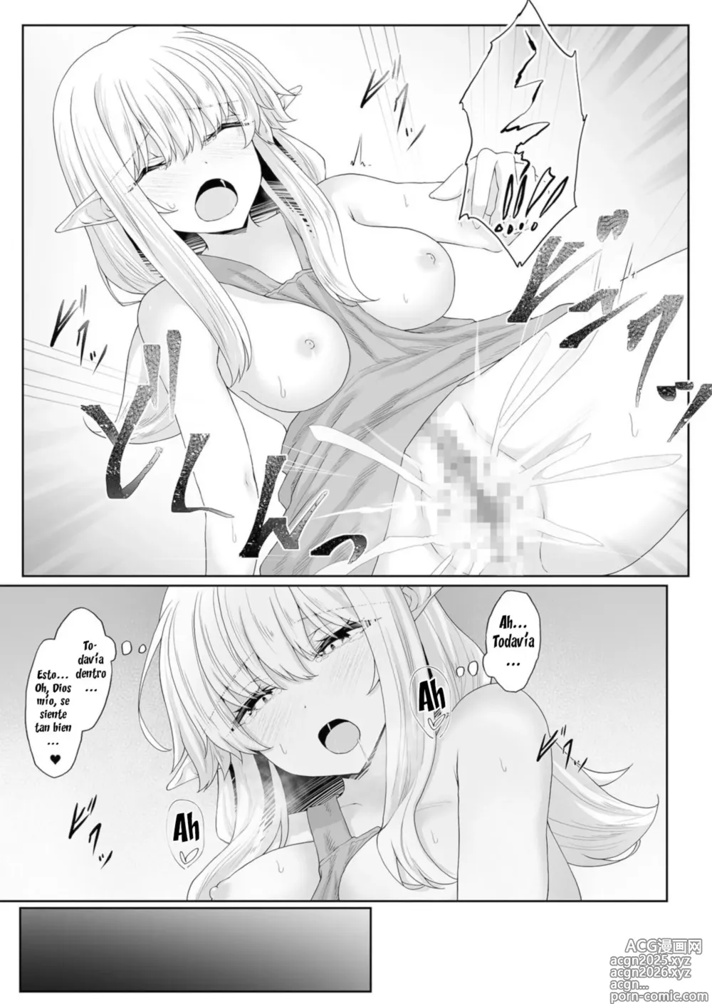 Page 18 of manga Anata ni Deaete Shiawase deshita 3