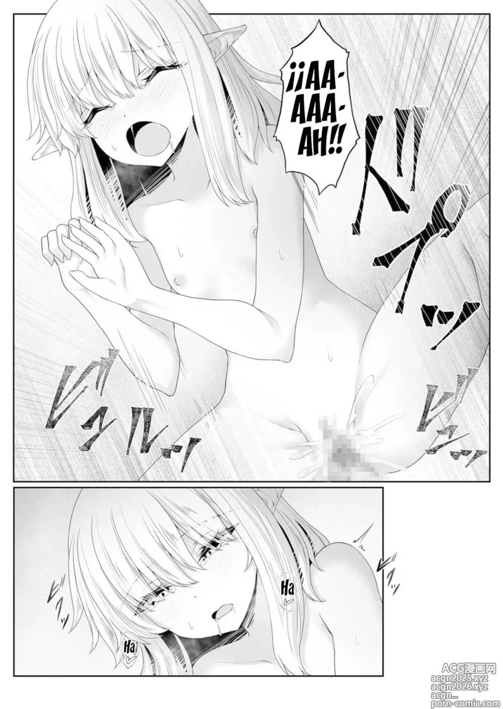 Page 9 of manga Anata ni Deaete Shiawase deshita 3