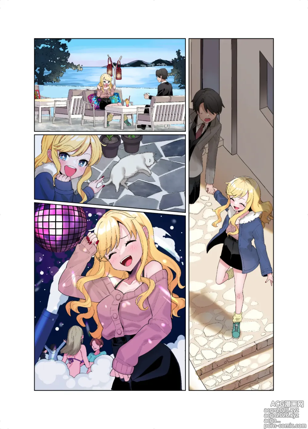 Page 5 of doujinshi Jouyoku Paraiso