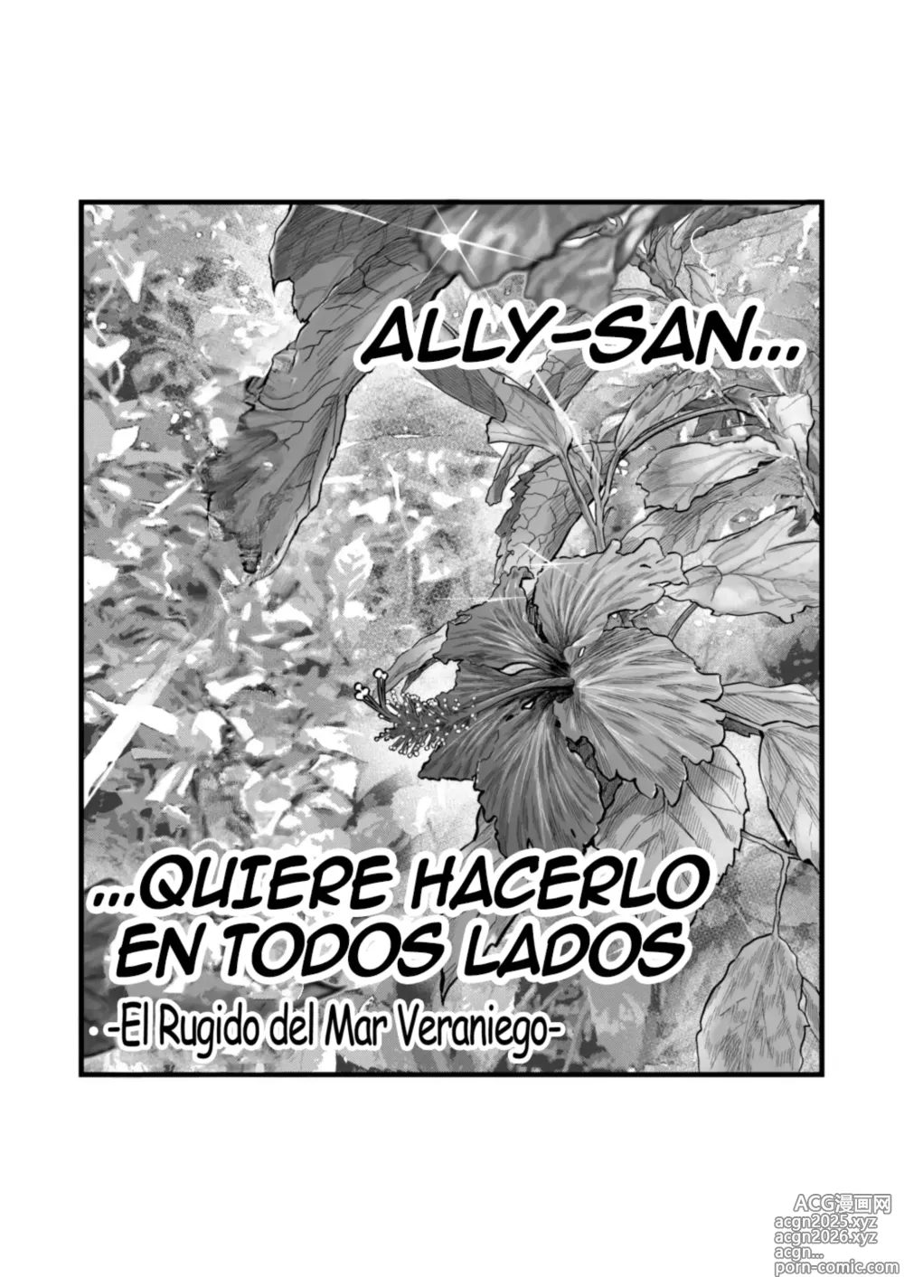 Page 2 of doujinshi Ally-san wa doko demo ikitai!!