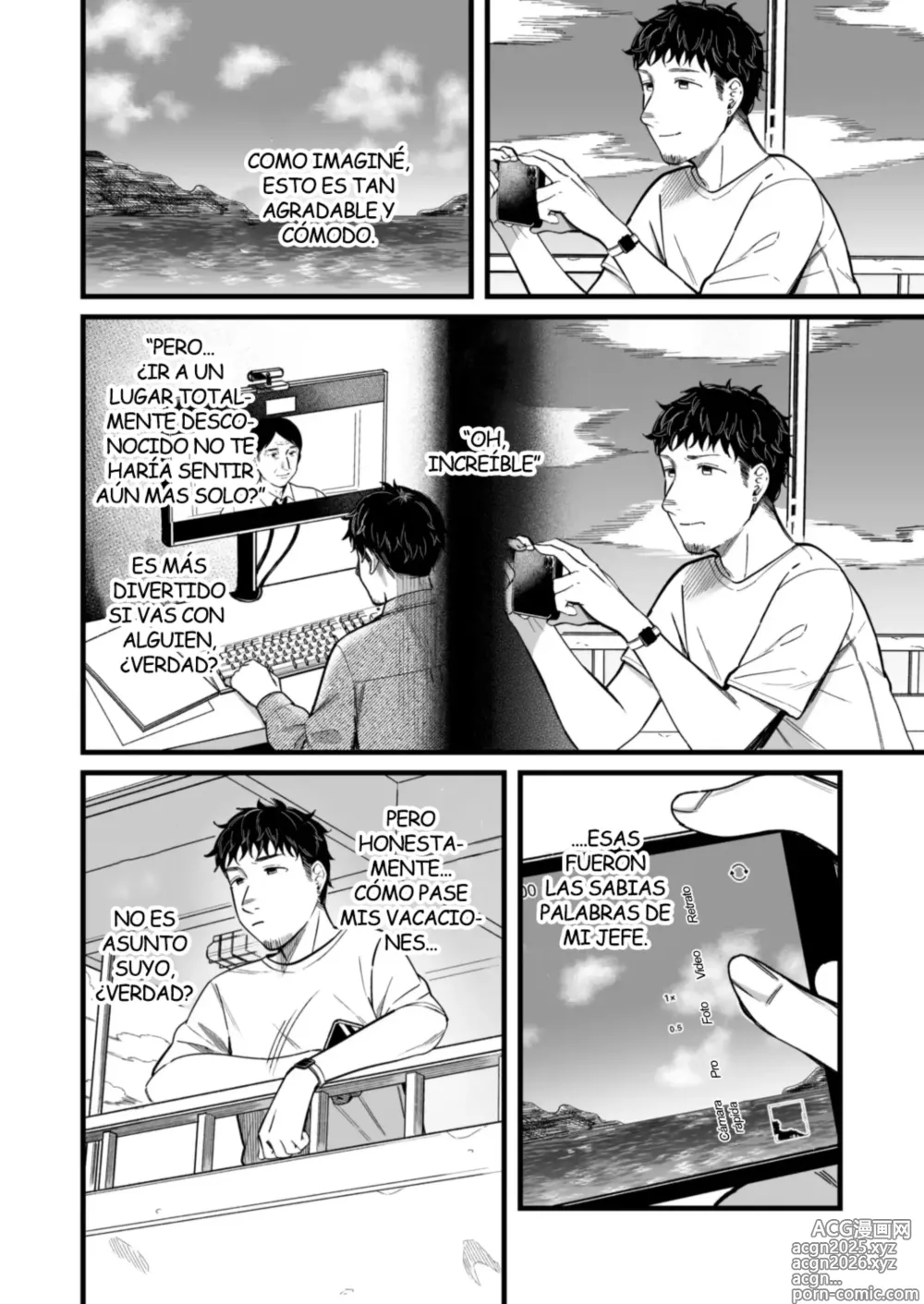 Page 5 of doujinshi Ally-san wa doko demo ikitai!!