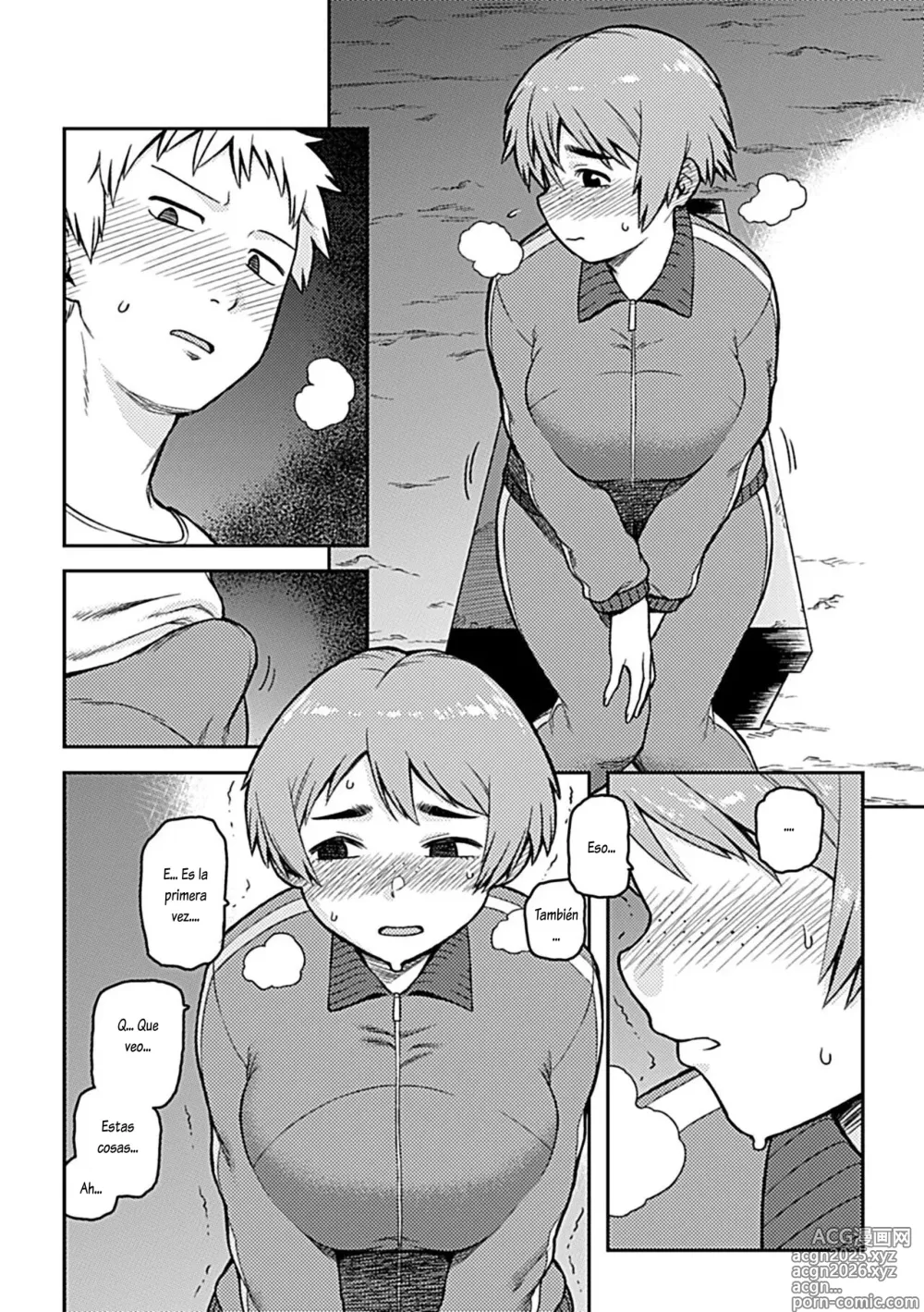 Page 15 of manga Aibiki