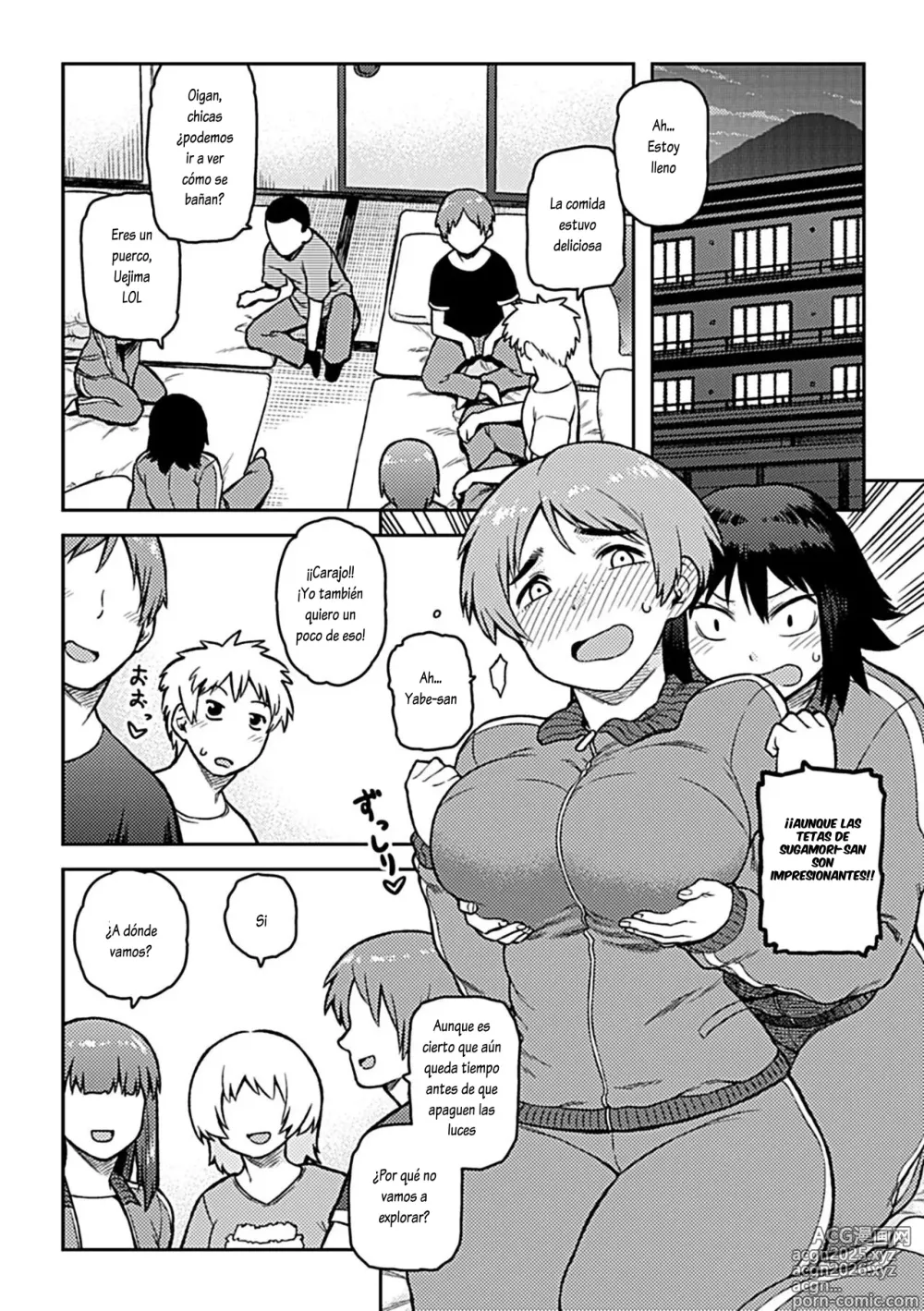 Page 7 of manga Aibiki