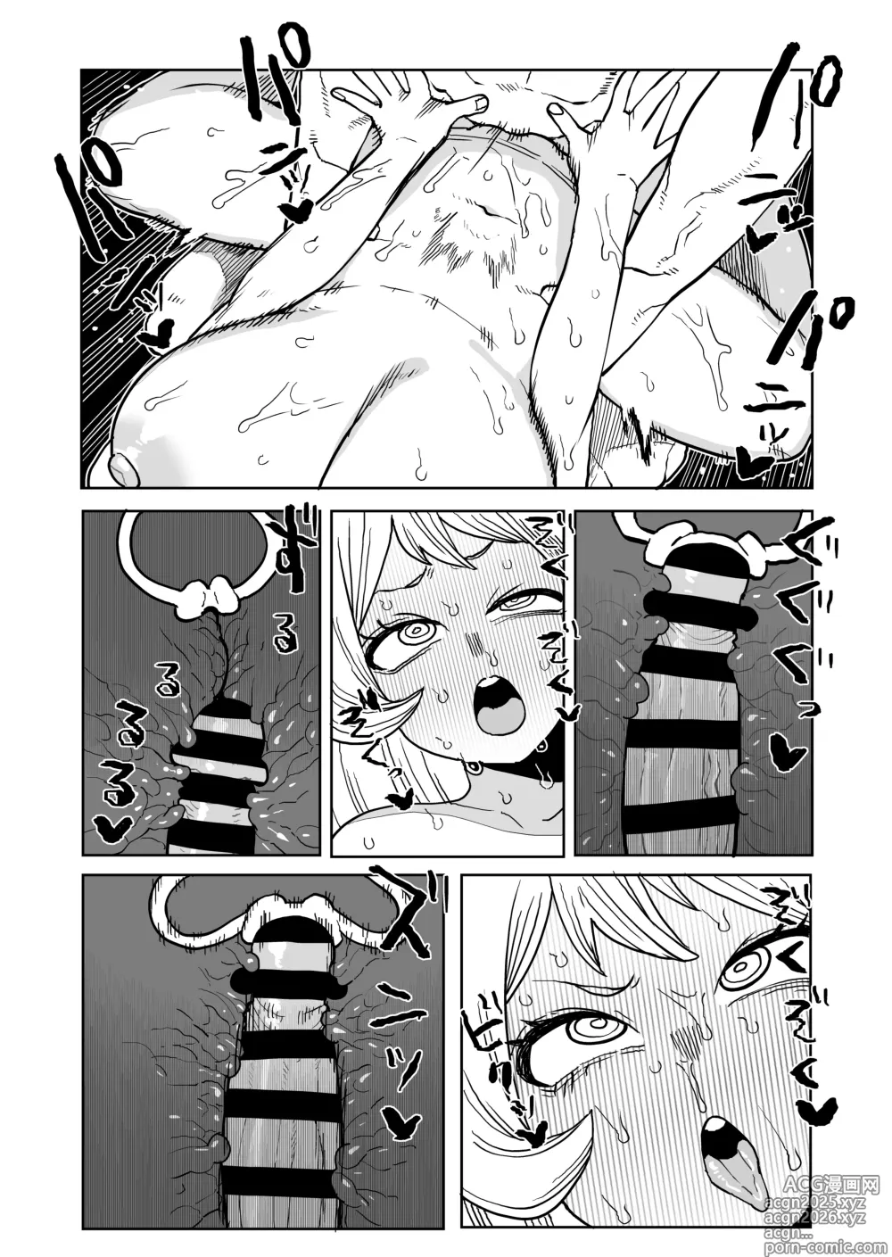 Page 24 of doujinshi Teisou Gyakuten Mono Hado Nejire no Baai