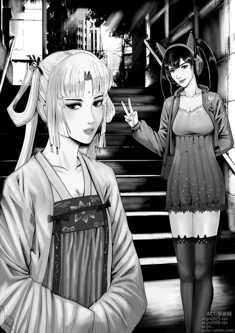 Page 1 of doujinshi 欢愉派对3