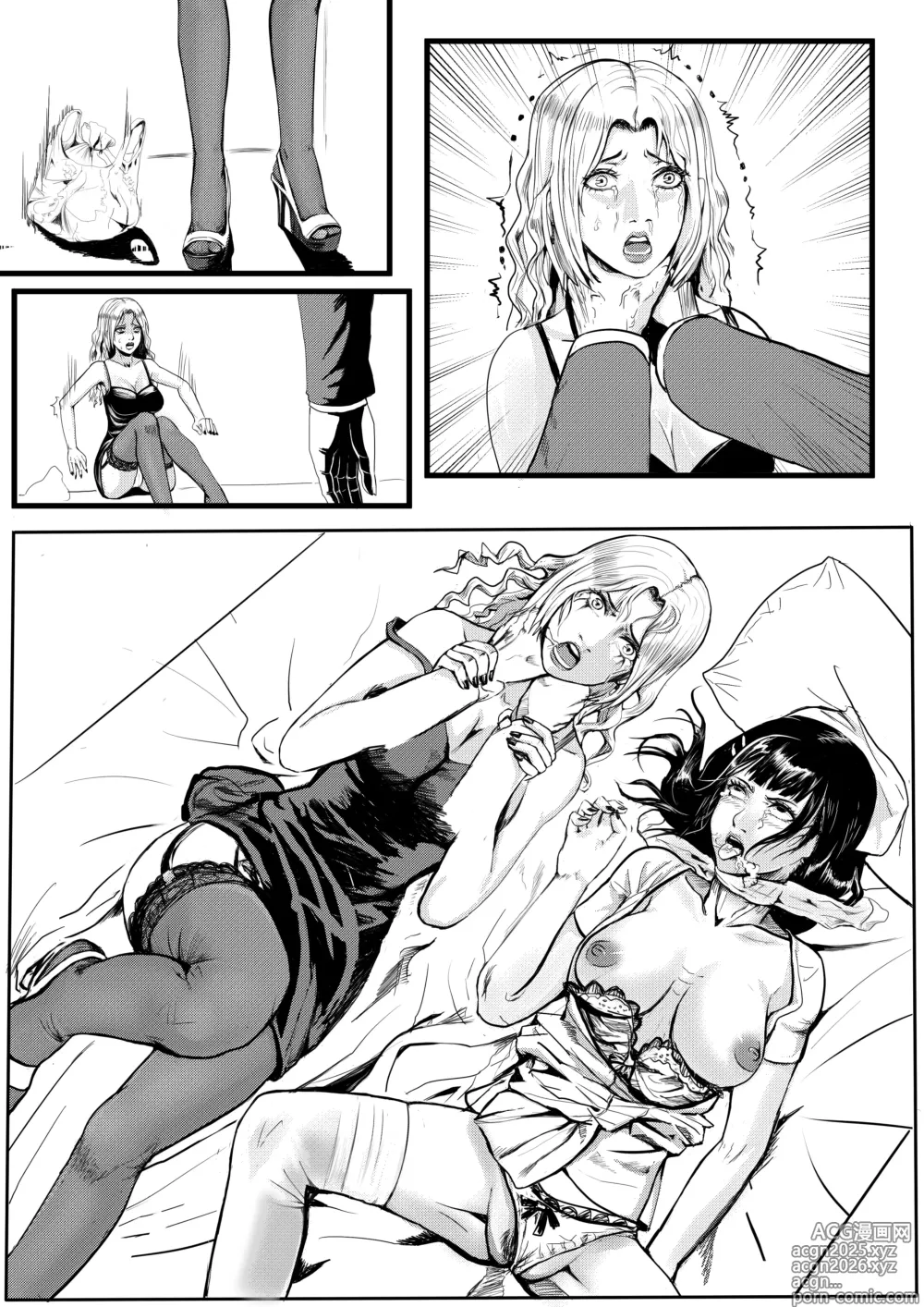 Page 3 of doujinshi 欢愉派对旧