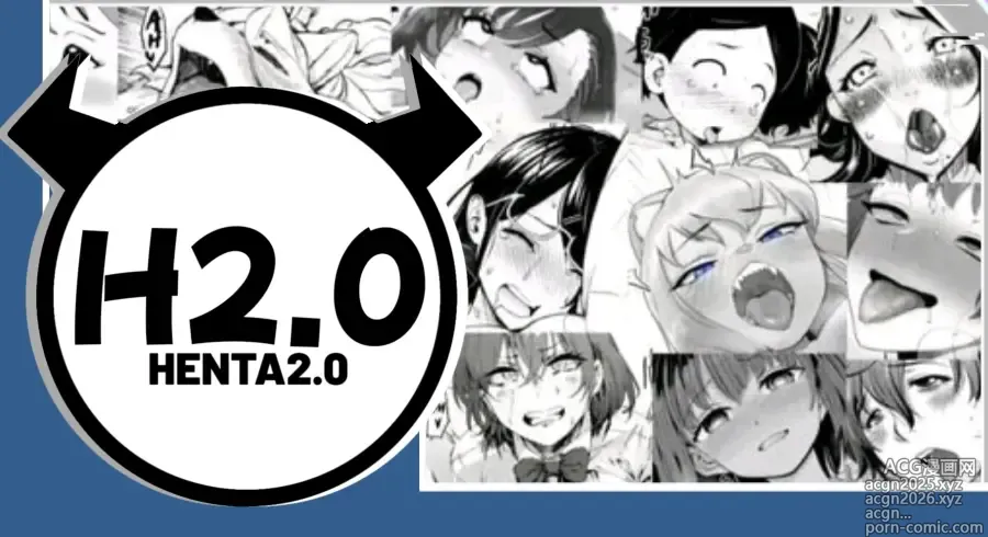 Page 47 of doujinshi Yandere Boshi Kan 2018-2024