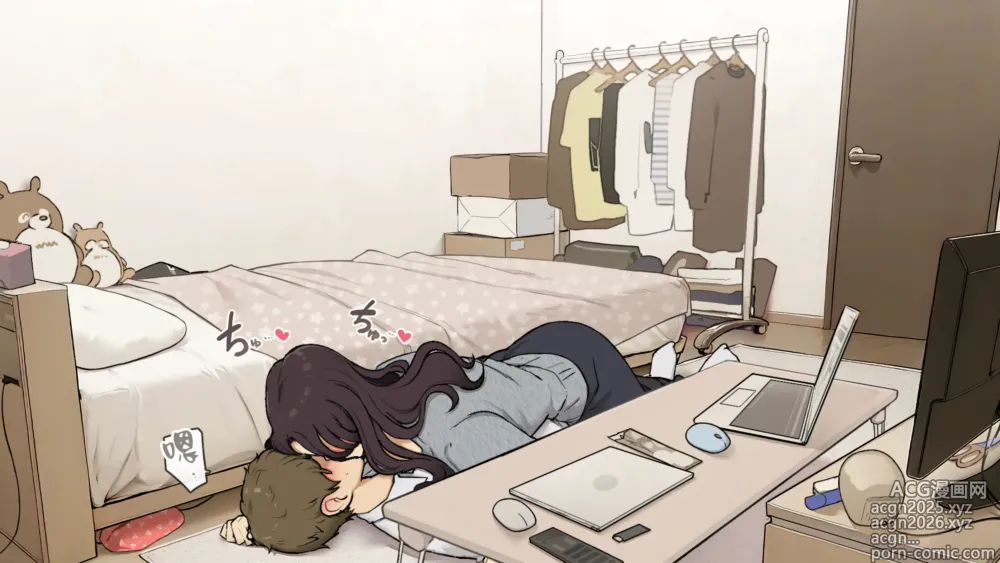 Page 7 of doujinshi Ane no Tomodachi ni Omocha ni Sareru Otouto-kun