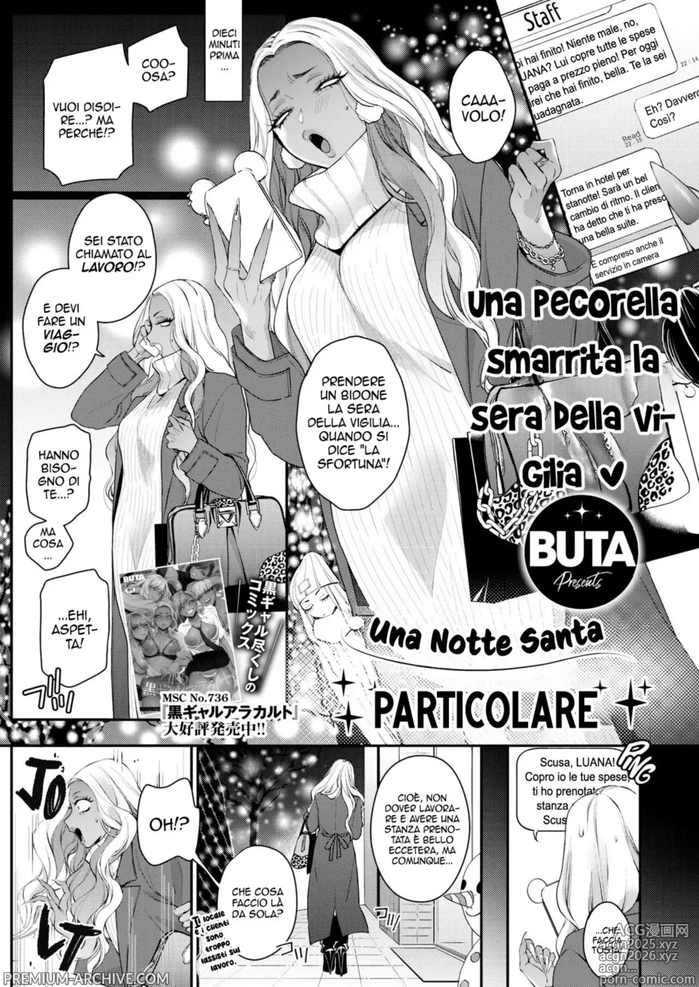 Page 1 of manga Una Notte Santa Particolare