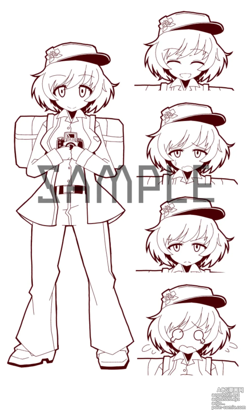 Page 1 of imageset サイトーカッコウ part 1