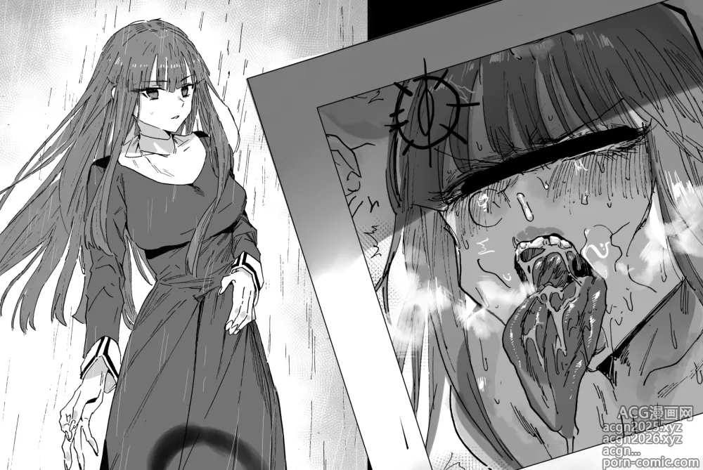 Page 1 of doujinshi 《痛感夺回》