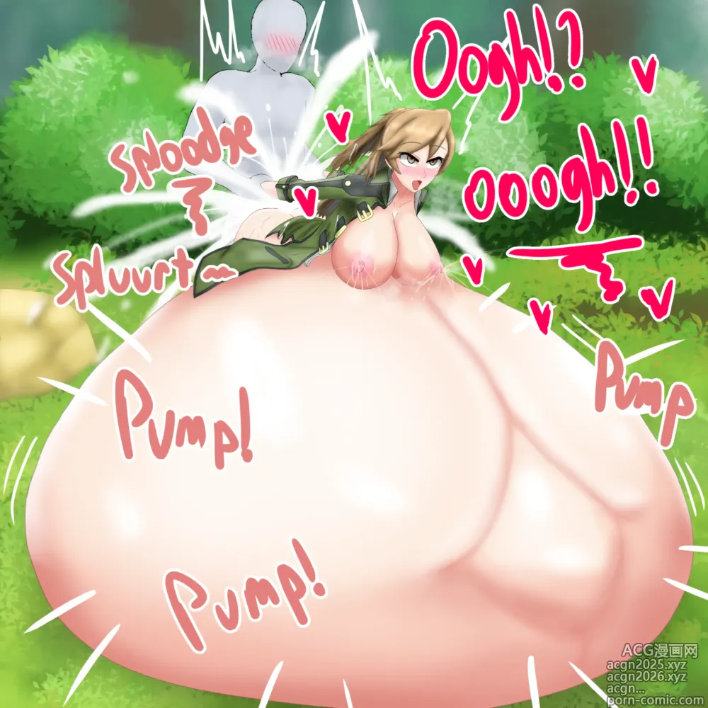 Page 11 of doujinshi Hrhtahto cumflation