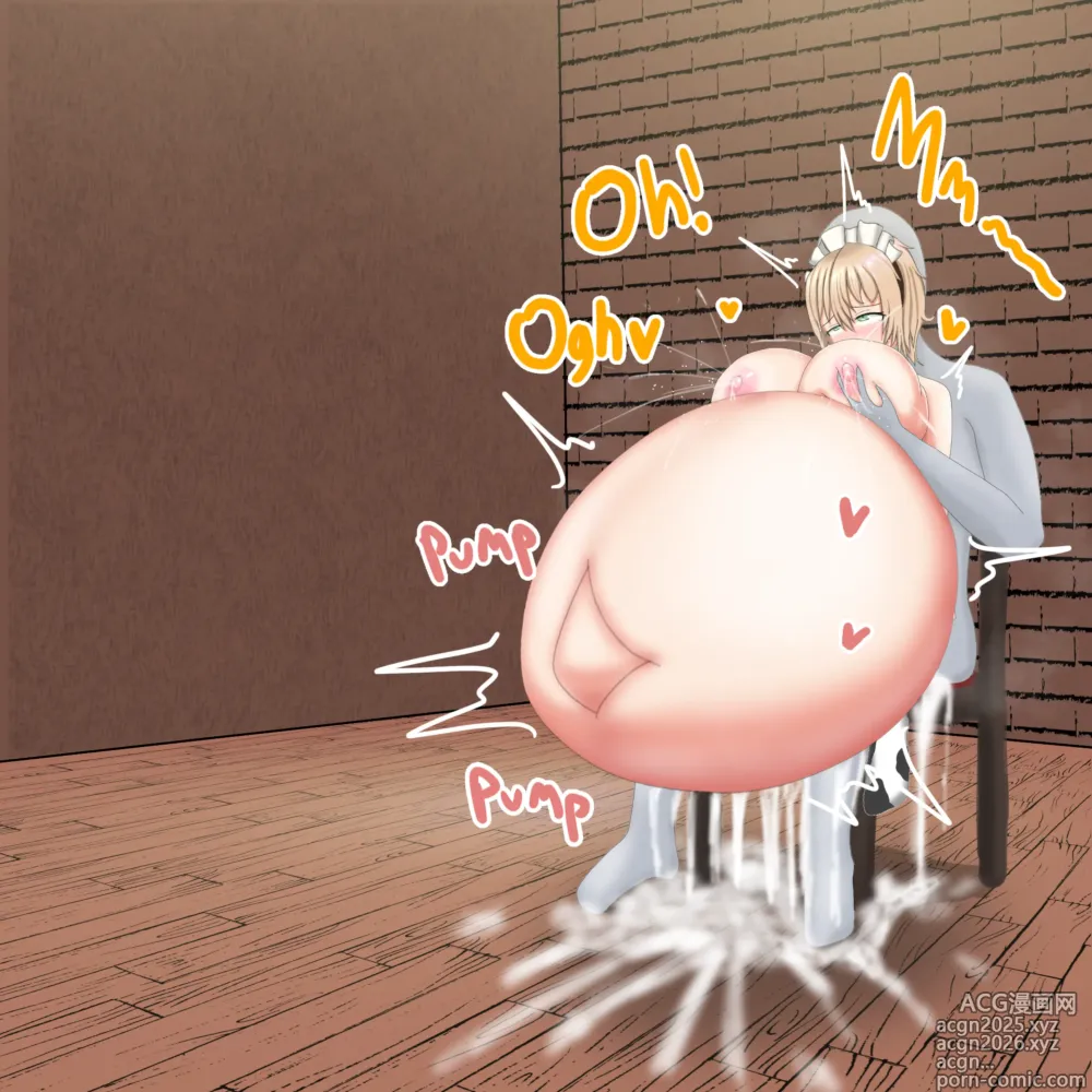 Page 6 of doujinshi Hrhtahto cumflation