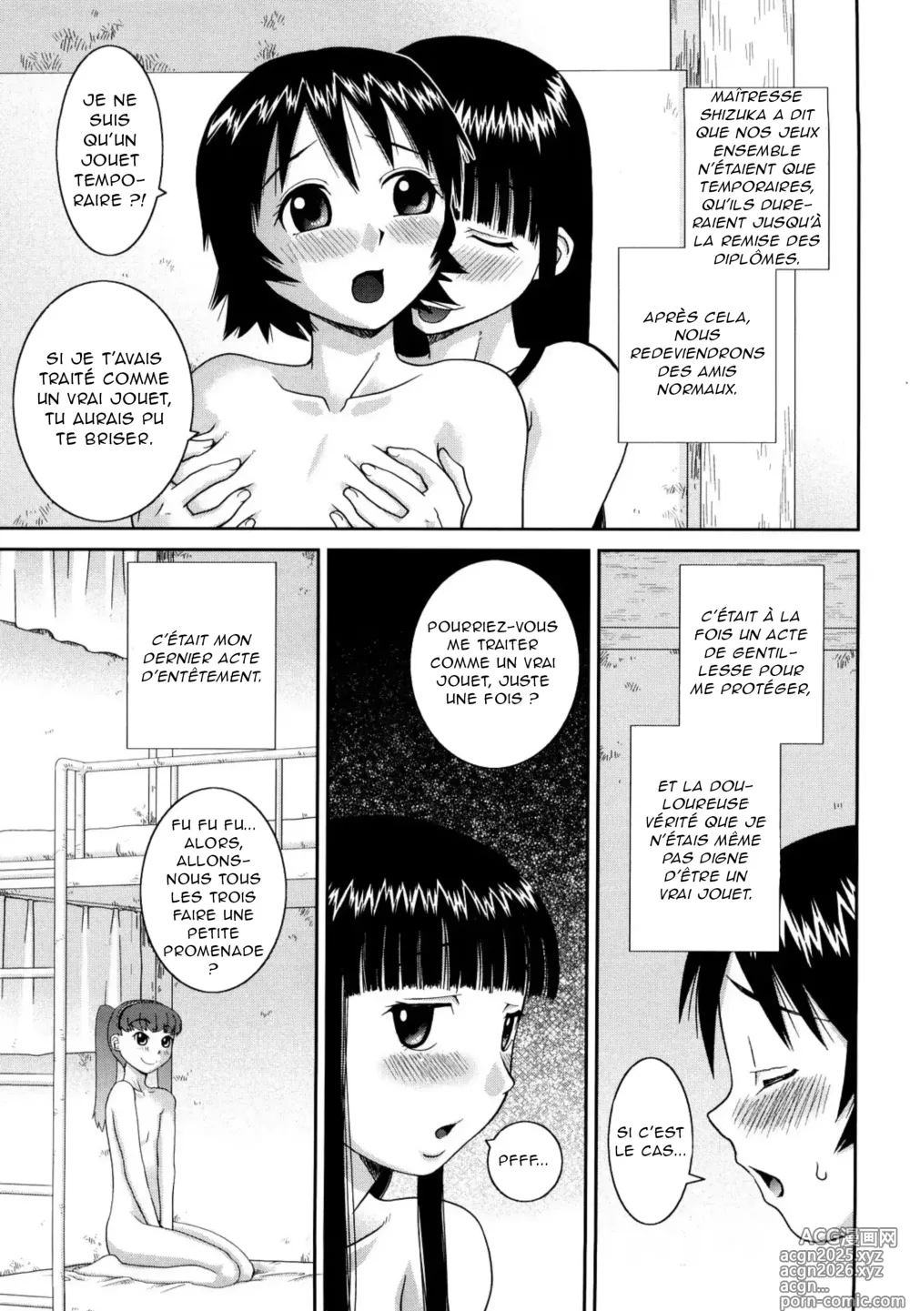 Page 23 of doujinshi The Lady's PLaything (decensored)