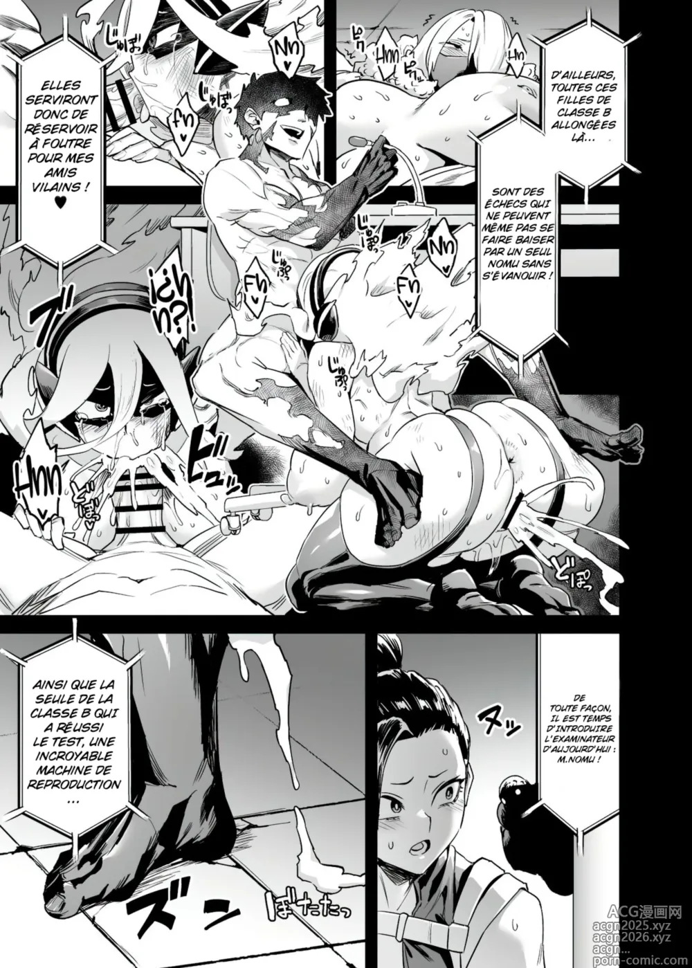 Page 11 of doujinshi _Watashi_wa_Villain_Creati___Im_Villain_Creati_(Boku_no_Hero_Academia)_[french]_