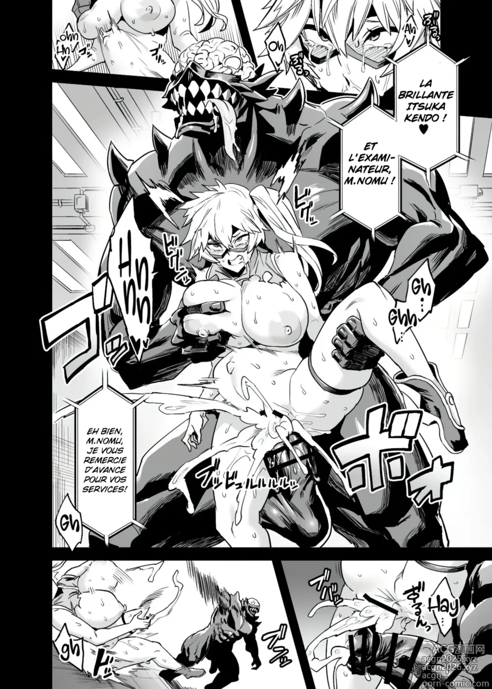 Page 12 of doujinshi _Watashi_wa_Villain_Creati___Im_Villain_Creati_(Boku_no_Hero_Academia)_[french]_