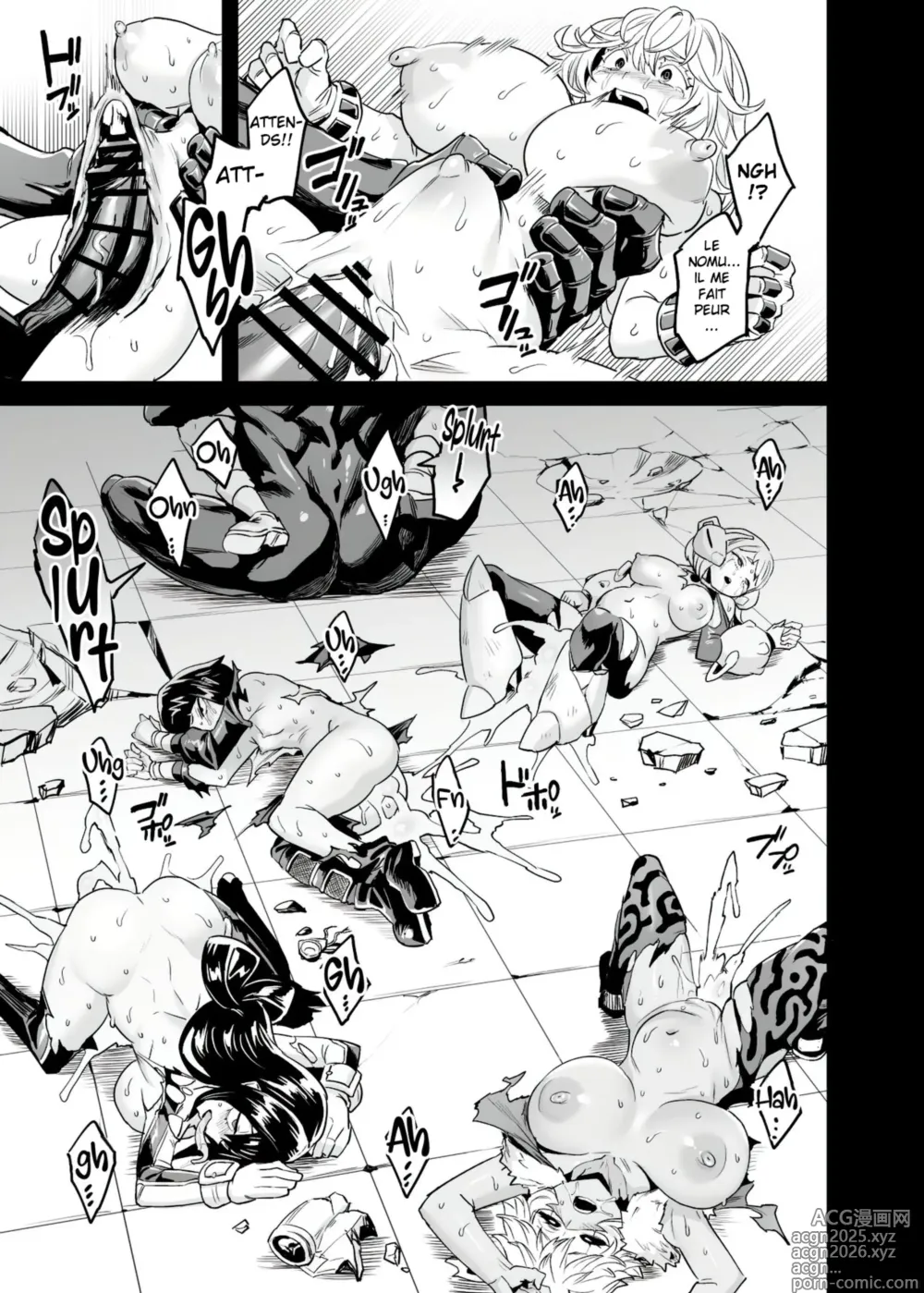 Page 15 of doujinshi _Watashi_wa_Villain_Creati___Im_Villain_Creati_(Boku_no_Hero_Academia)_[french]_