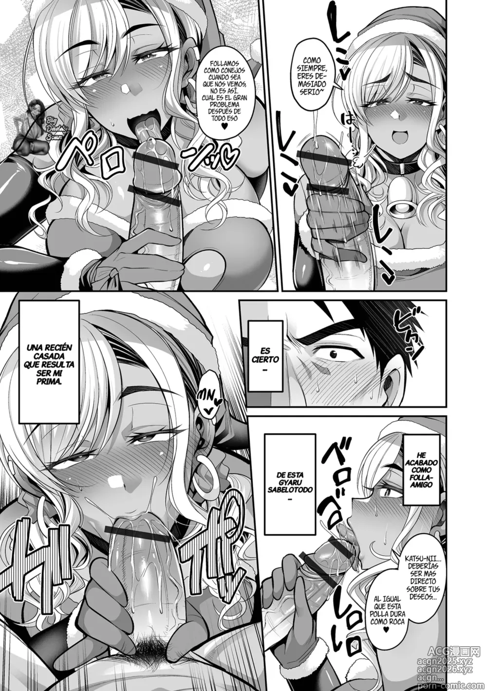 Page 6 of manga Nochebuena Con La Esposa Gyaru No Invitada