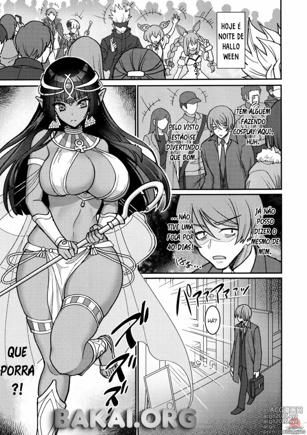 Page 2 of doujinshi Non-stop Fucking at Home With This Dummy Thicc Chocolate Princess Part 1: Living Together