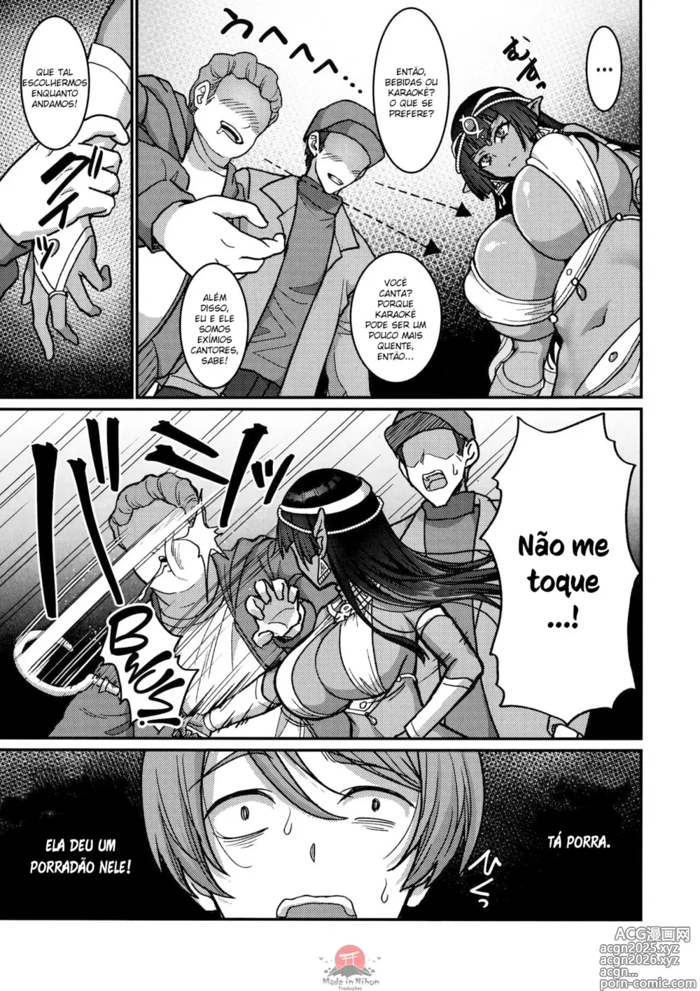 Page 4 of doujinshi Non-stop Fucking at Home With This Dummy Thicc Chocolate Princess Part 1: Living Together