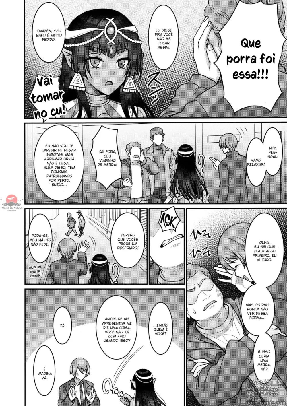 Page 5 of doujinshi Non-stop Fucking at Home With This Dummy Thicc Chocolate Princess Part 1: Living Together