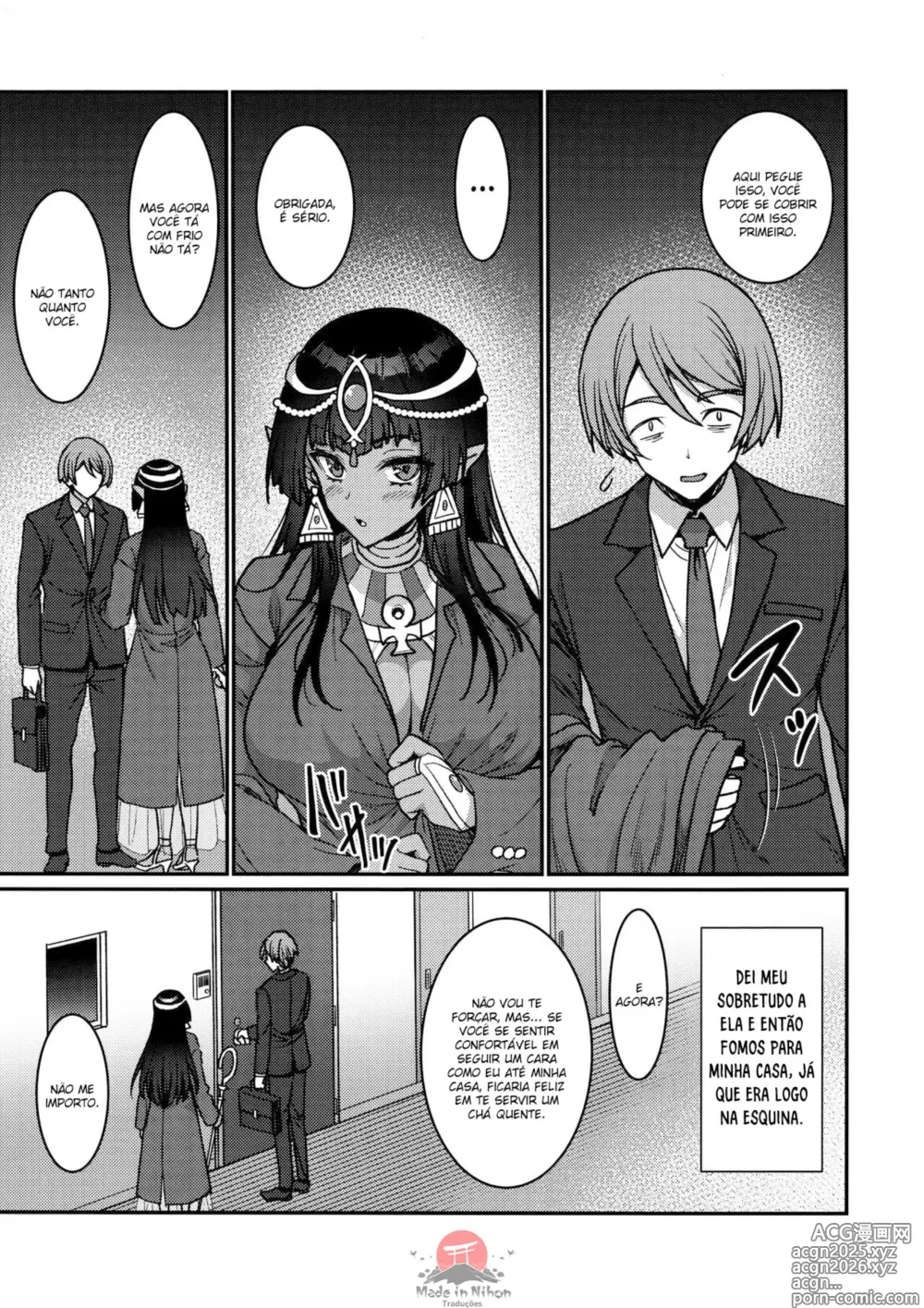 Page 6 of doujinshi Non-stop Fucking at Home With This Dummy Thicc Chocolate Princess Part 1: Living Together
