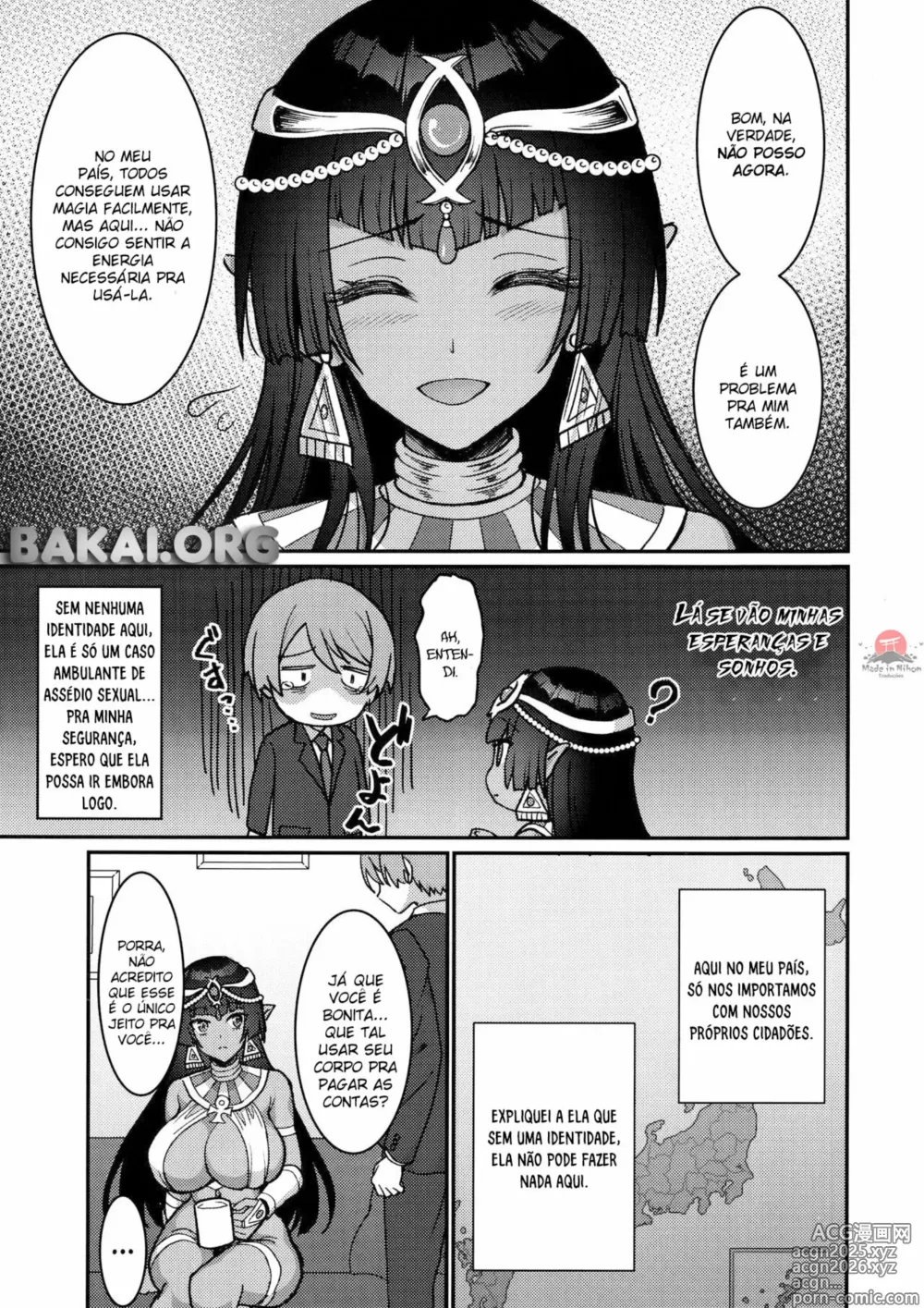 Page 8 of doujinshi Non-stop Fucking at Home With This Dummy Thicc Chocolate Princess Part 1: Living Together