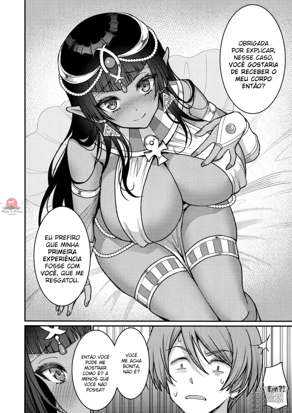 Page 9 of doujinshi Non-stop Fucking at Home With This Dummy Thicc Chocolate Princess Part 1: Living Together