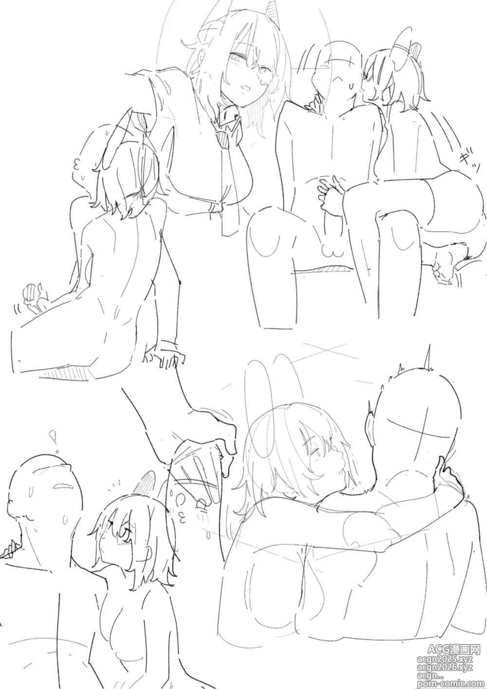 Page 4 of imageset Norakura