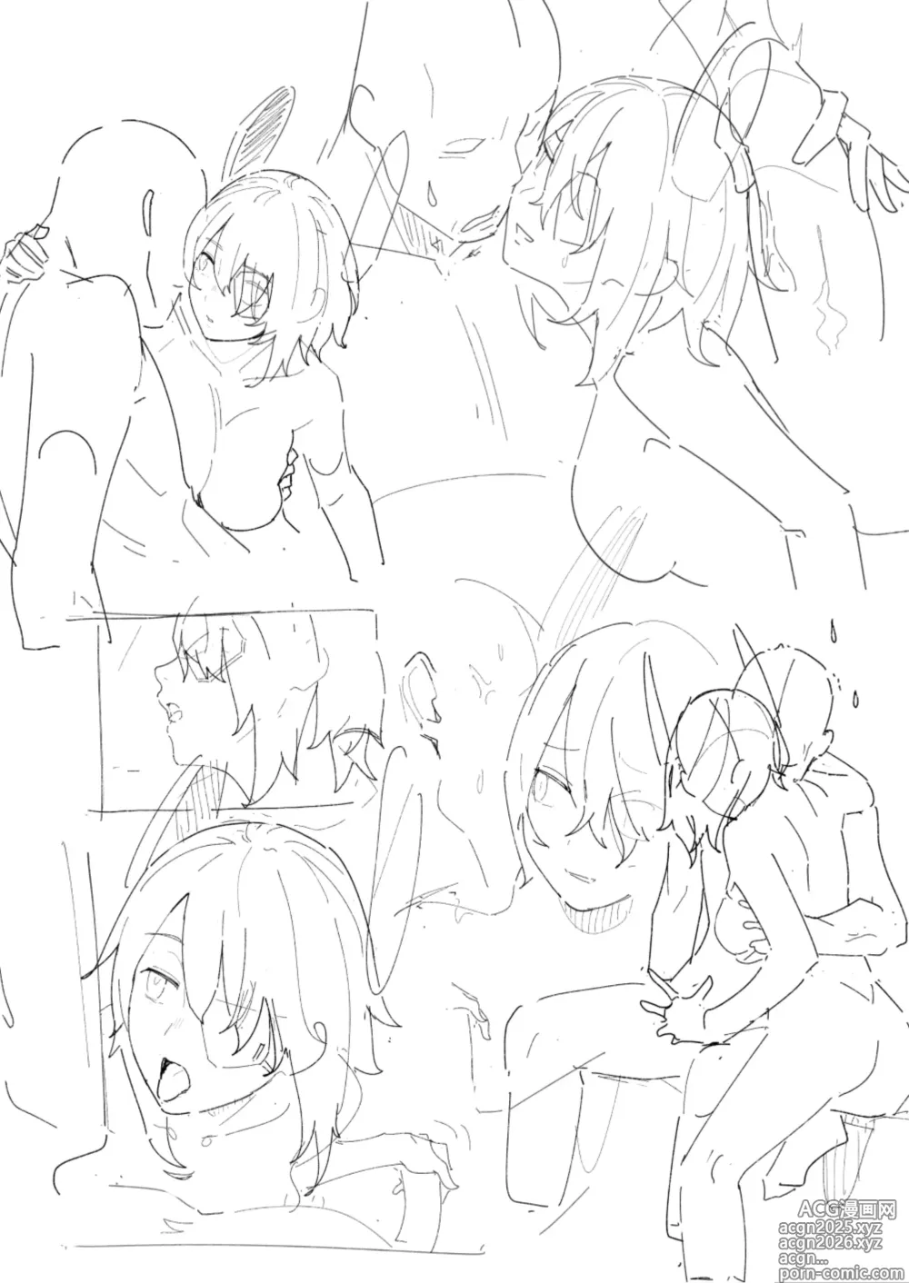 Page 9 of imageset Norakura