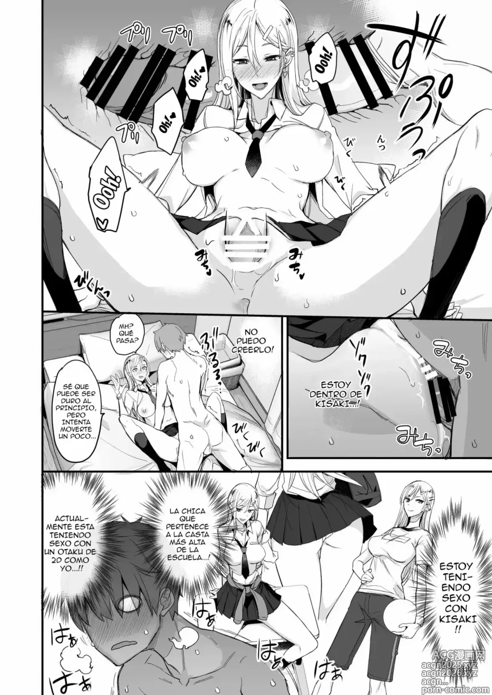Page 21 of doujinshi Es Algo Muy Bueno 1-5