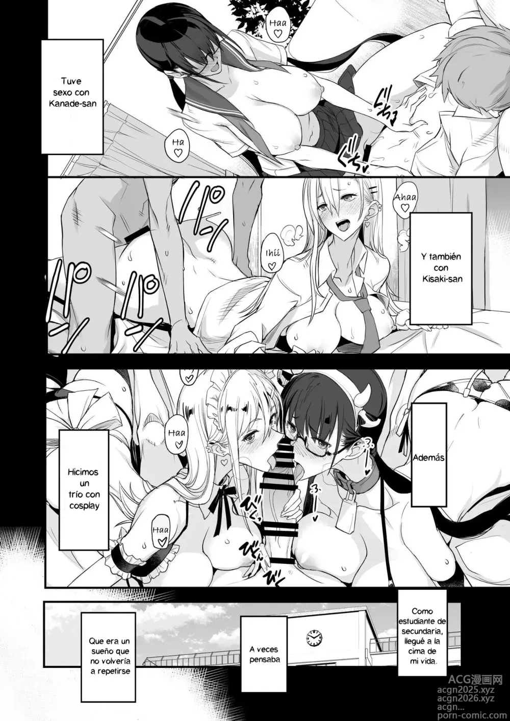 Page 40 of doujinshi Es Algo Muy Bueno 1-5