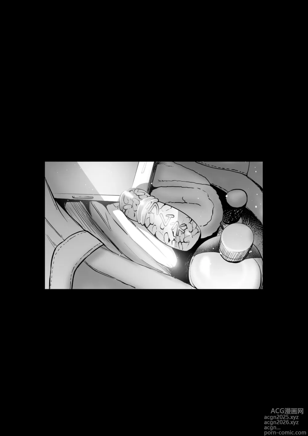 Page 80 of doujinshi Manbiki Shounen to Part no Hitozuma 3