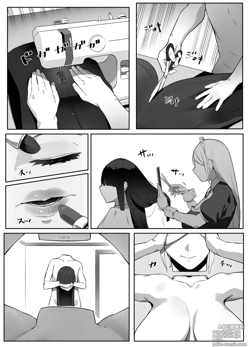 Page 21 of doujinshi Heroine to Saoyaku ga Ichido mo Shaberanai Ero Manga 2