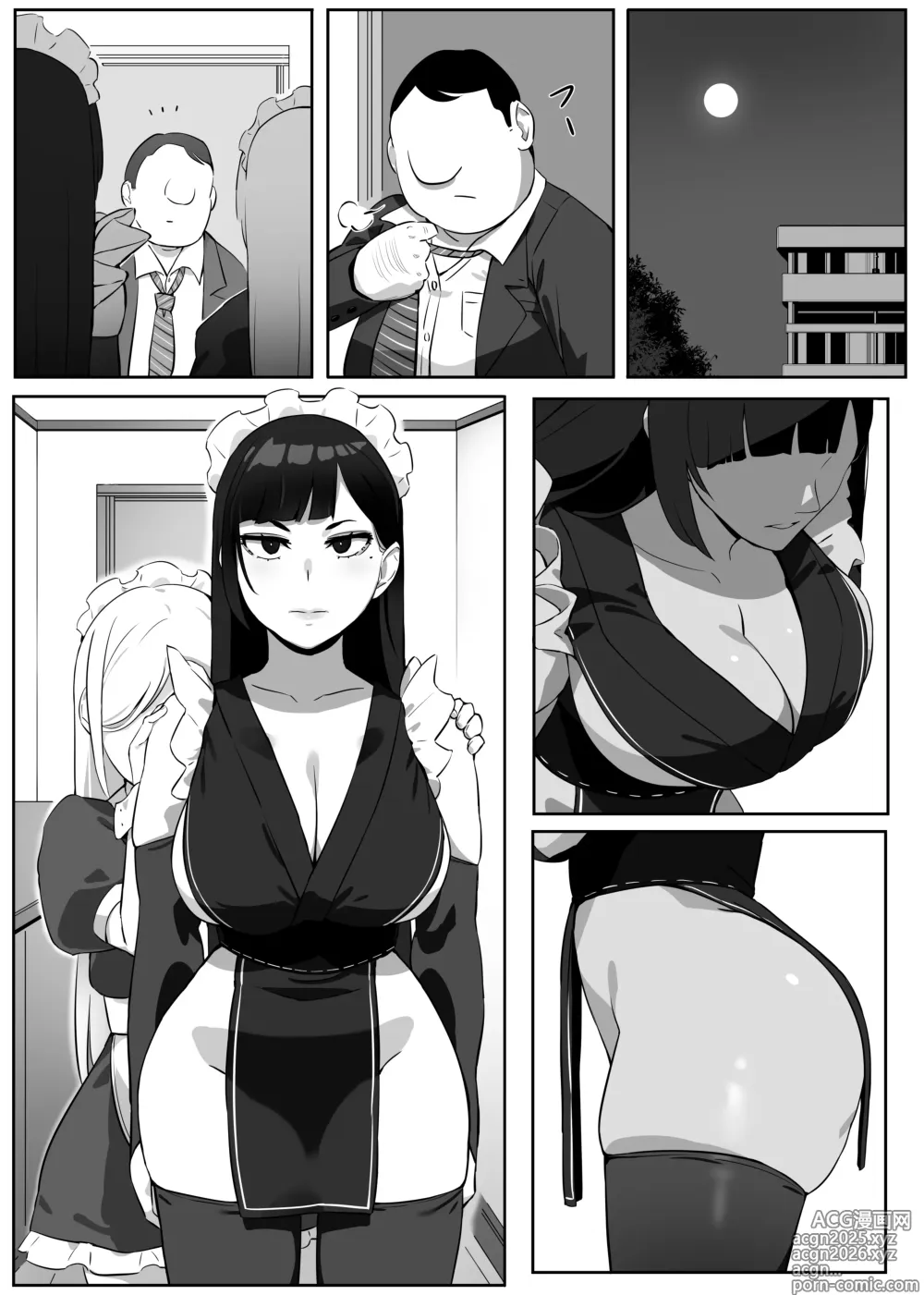 Page 22 of doujinshi Heroine to Saoyaku ga Ichido mo Shaberanai Ero Manga 2