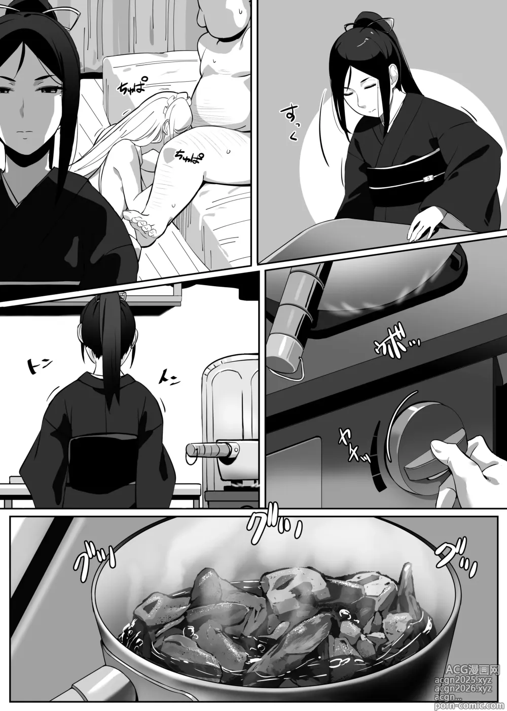 Page 7 of doujinshi Heroine to Saoyaku ga Ichido mo Shaberanai Ero Manga 2