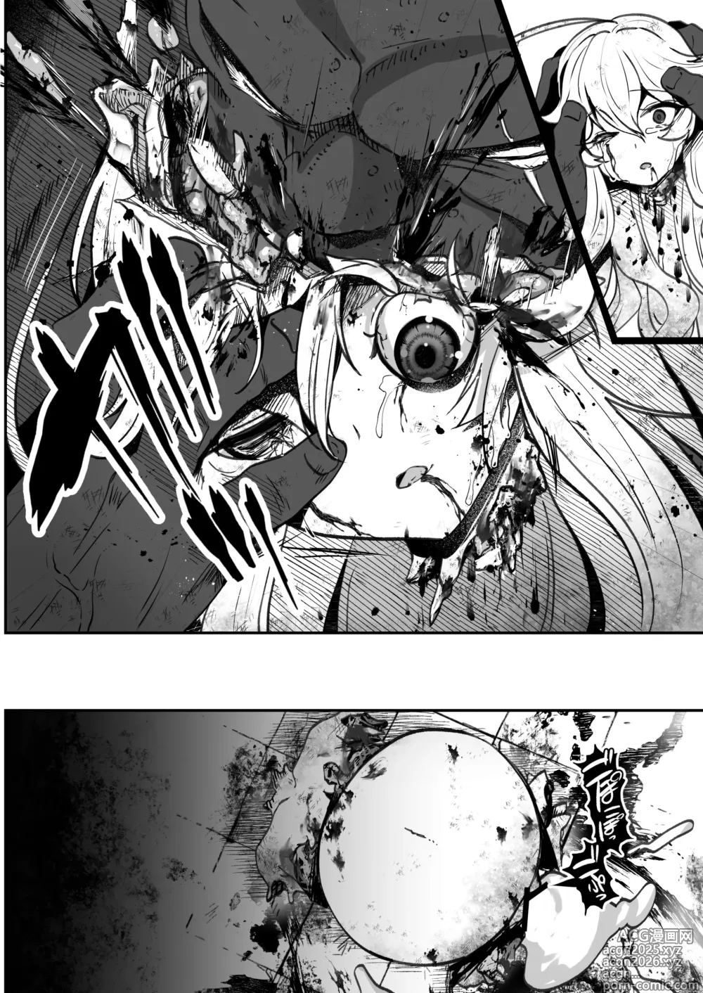 Page 30 of doujinshi Bakushu Ogre no Kansatsu Kiroku 2