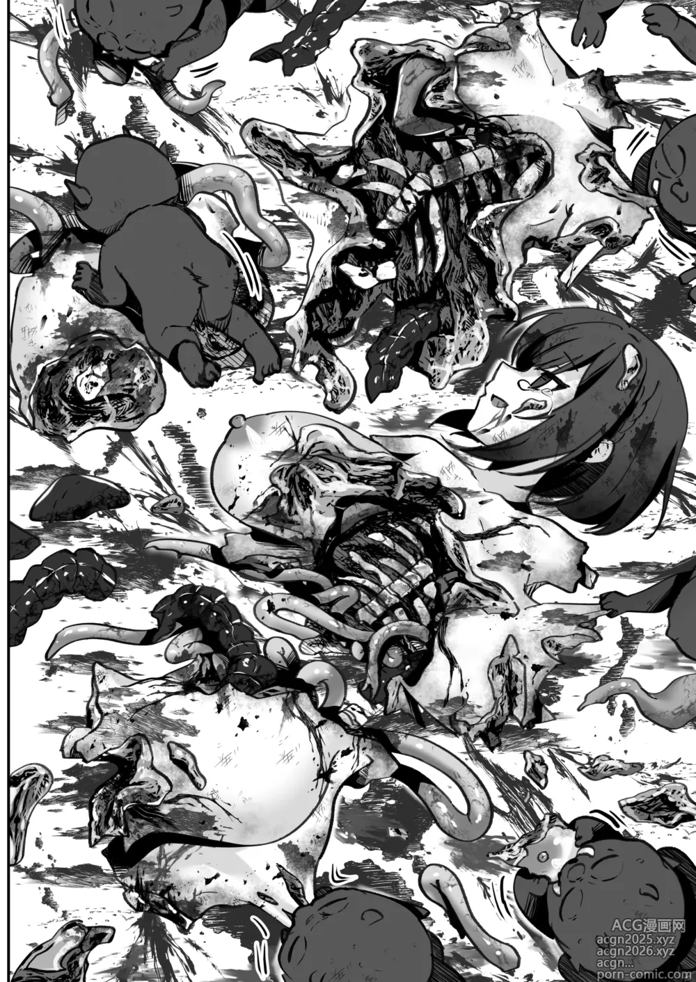 Page 36 of doujinshi Bakushu Ogre no Kansatsu Kiroku 2
