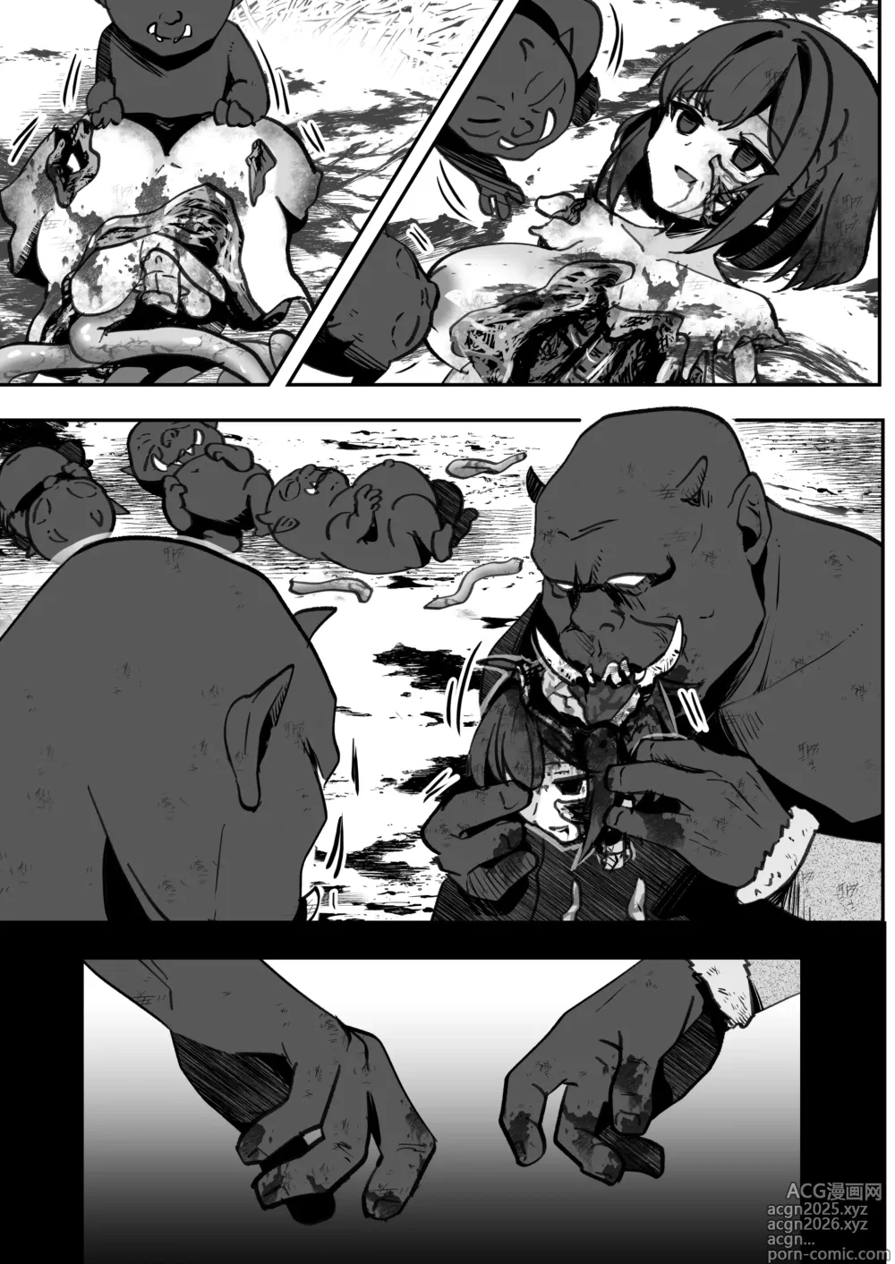 Page 37 of doujinshi Bakushu Ogre no Kansatsu Kiroku 2