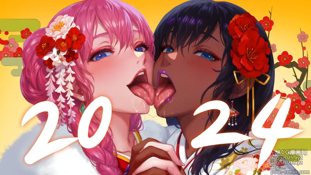 Page 10 of imageset Yuri Tamashii