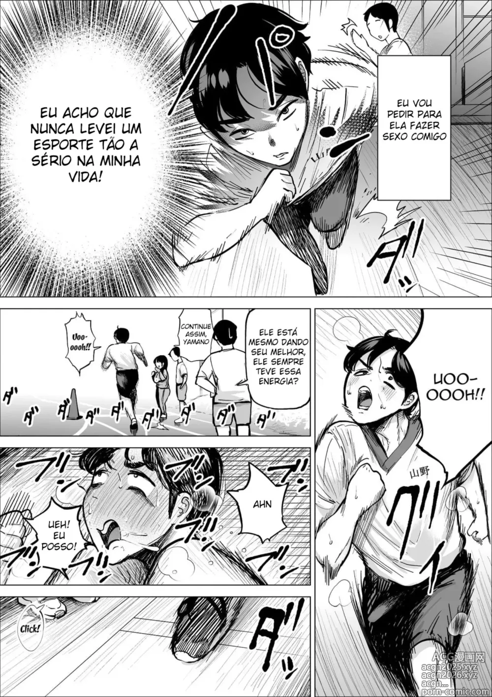 Page 18 of doujinshi A Treinadora do Clube de Atletismo Me Deixa Fazer o que Eu Quiser com Ela Se Isso Me Fizer Correr Mais Rápido