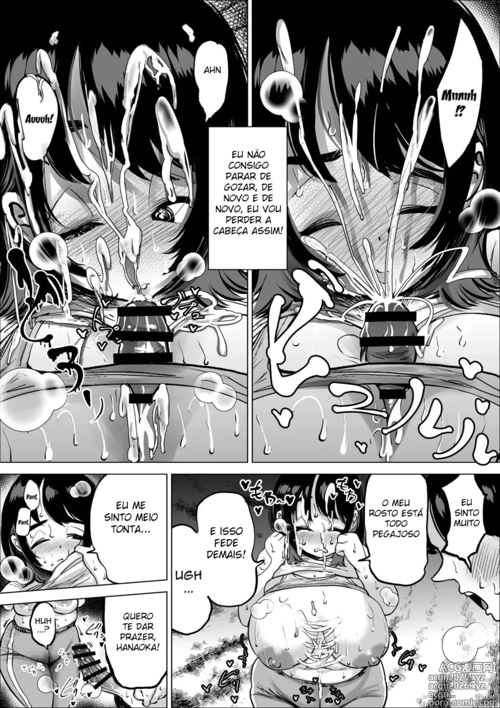 Page 25 of doujinshi A Treinadora do Clube de Atletismo Me Deixa Fazer o que Eu Quiser com Ela Se Isso Me Fizer Correr Mais Rápido