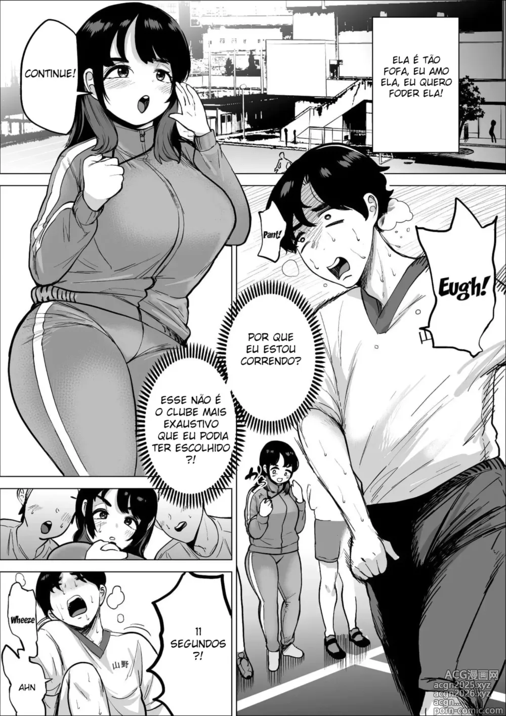 Page 4 of doujinshi A Treinadora do Clube de Atletismo Me Deixa Fazer o que Eu Quiser com Ela Se Isso Me Fizer Correr Mais Rápido