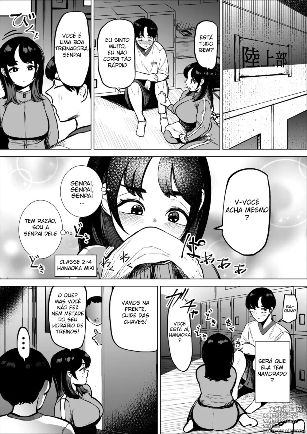 Page 6 of doujinshi A Treinadora do Clube de Atletismo Me Deixa Fazer o que Eu Quiser com Ela Se Isso Me Fizer Correr Mais Rápido