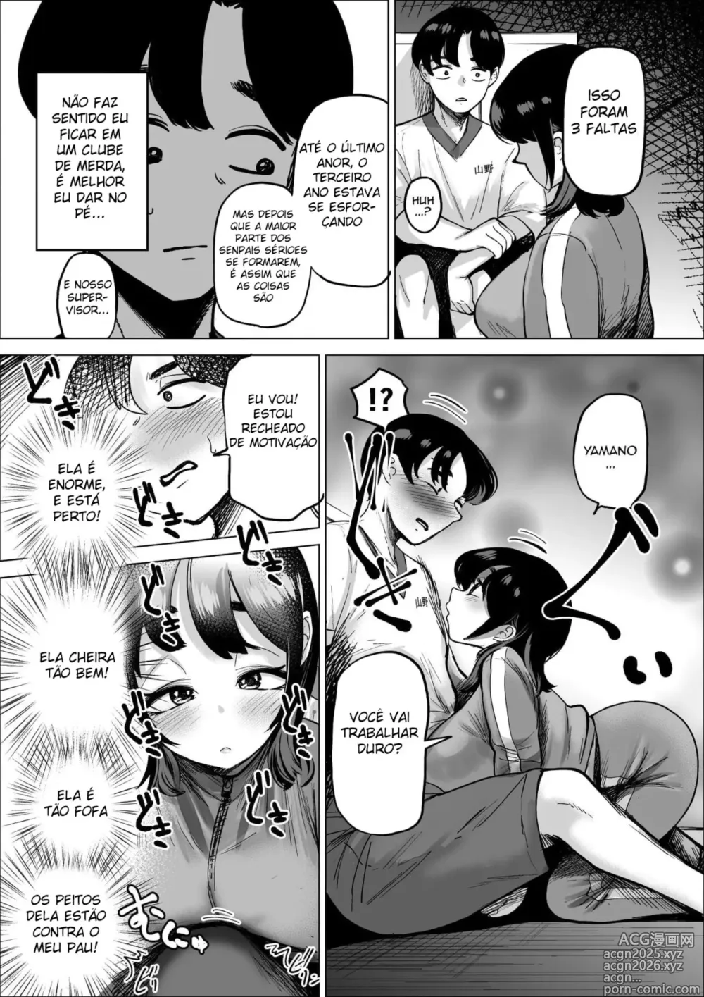 Page 7 of doujinshi A Treinadora do Clube de Atletismo Me Deixa Fazer o que Eu Quiser com Ela Se Isso Me Fizer Correr Mais Rápido