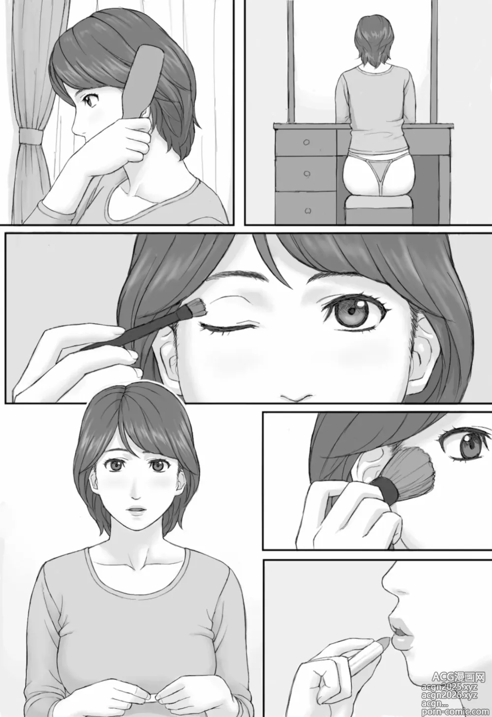 Page 6 of doujinshi Gimu Seikou