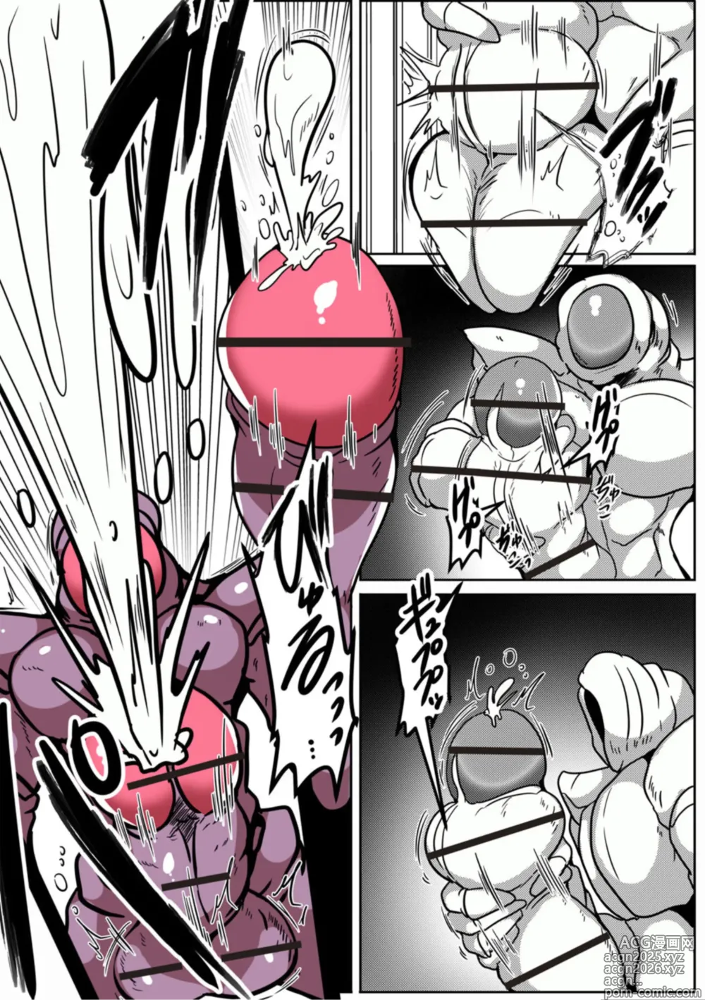 Page 10 of doujinshi The  Infinite Round Swallowing Corridor