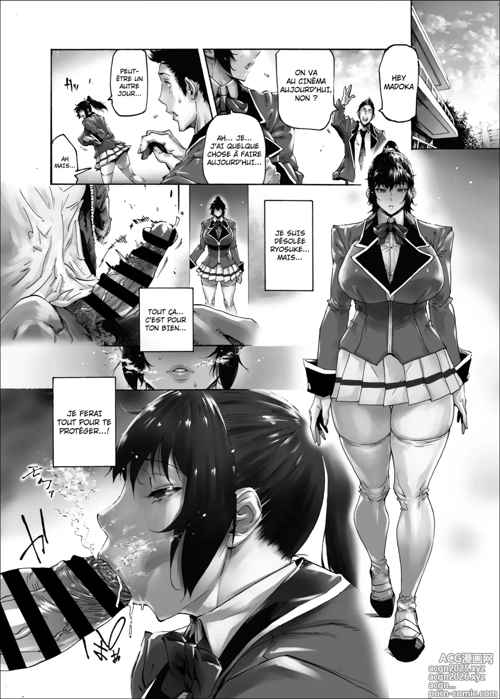 Page 15 of doujinshi NTR-EX COMPLETE + Onna Sousakan Otsu Junbigou