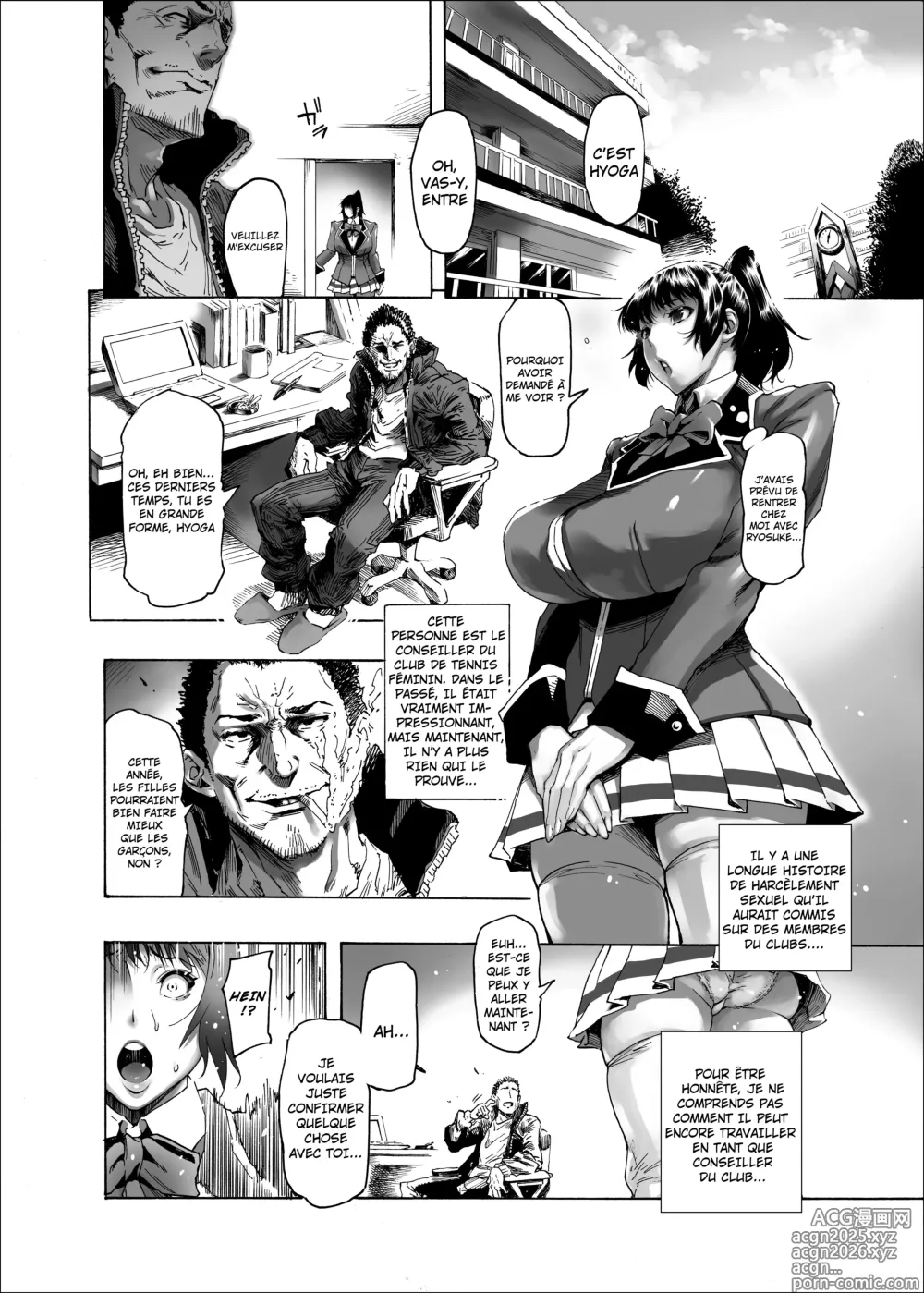 Page 5 of doujinshi NTR-EX COMPLETE + Onna Sousakan Otsu Junbigou